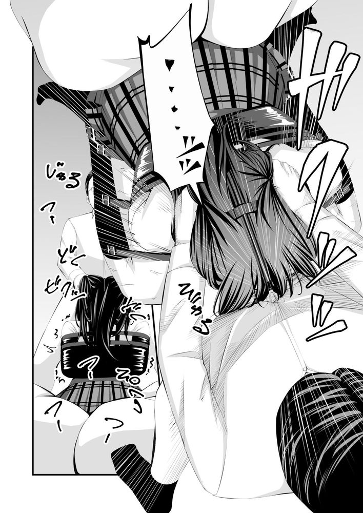 無料エロ漫画 【JK拷問エロ漫画】パパ活狩りしてたJKが今度は被害者に…いままで騙してた分いっぺんに鬼畜に拷問される！！【懲罰JK／wawax】 FANZA