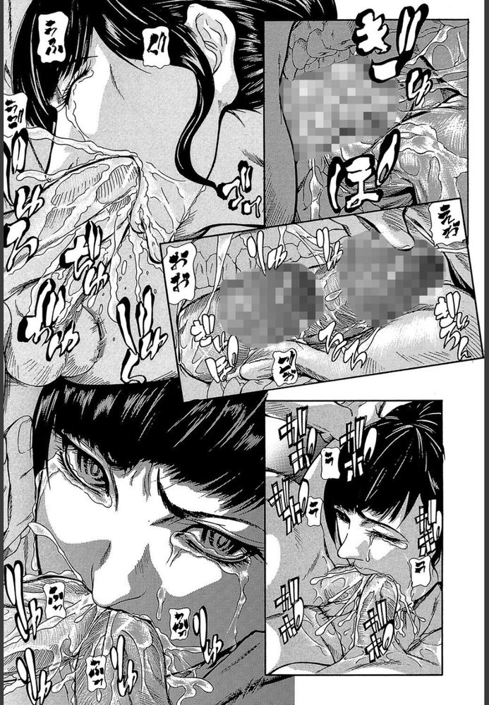 無料エロ漫画 【姉輪姦エロ漫画】フラれて傷ついた僕に厳しく当たる姉！復讐として近親相姦したって俺に責任は無いっ！！【香霧／四島由紀夫】 FANZA