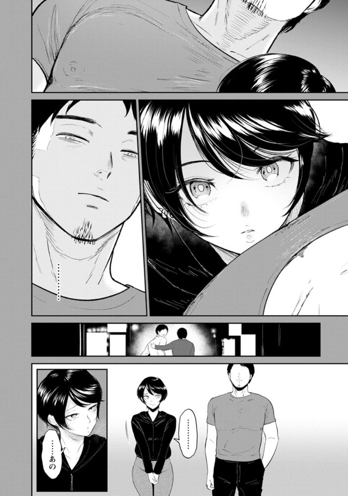 無料エロ漫画 【いちゃラブエロ漫画】ボーイッシュな王子様は彼氏の前ではアナル尻尾つけたワンコちゃん【私は雌犬／ビフィダス】 FANZA