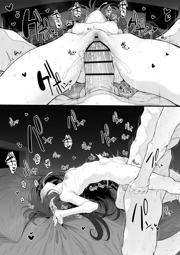 無料エロ漫画 【兄妹純愛エロ漫画】お兄ちゃんに恋心を抱いてしまった私…カラダで誘惑して既成事実作っちゃダメですか？【妹はお兄ちゃんとえっちがしたい／Marked-two】 FANZA