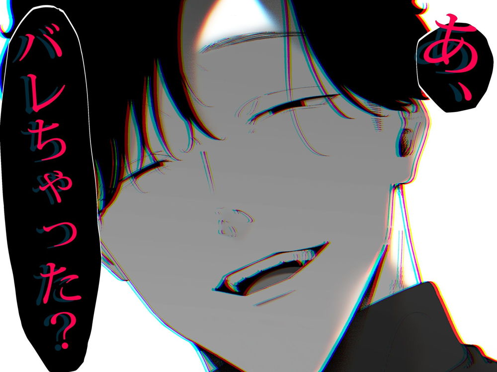 無料エロ漫画 【執着攻めエロ漫画】ドジっ子だと思ってた幼馴染！執着した彼に催淫薬飲まされ開発され抱き潰される【狼に衣／準社員井上】 FANZA