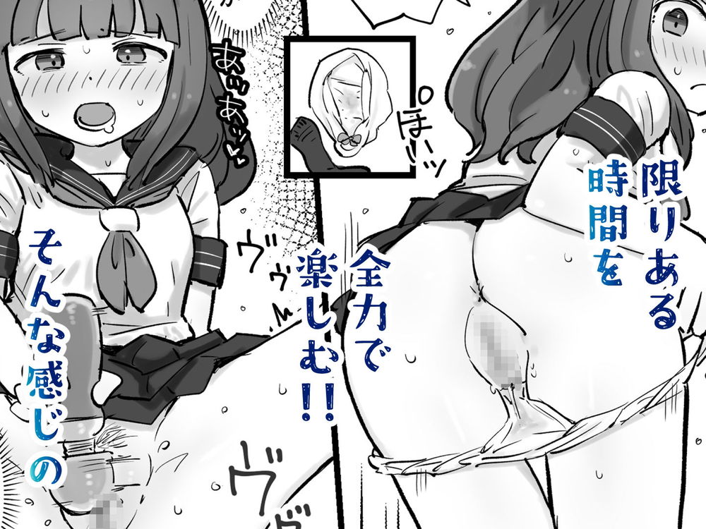 無料エロ漫画 【女体化エロ漫画】朝起きたら女の子になってた一般男性のすることと言ったら…やっぱオナニー一択だよなｗｗｗ【朝起きたら女の子になっていた一般男性／れびたく】 FANZA