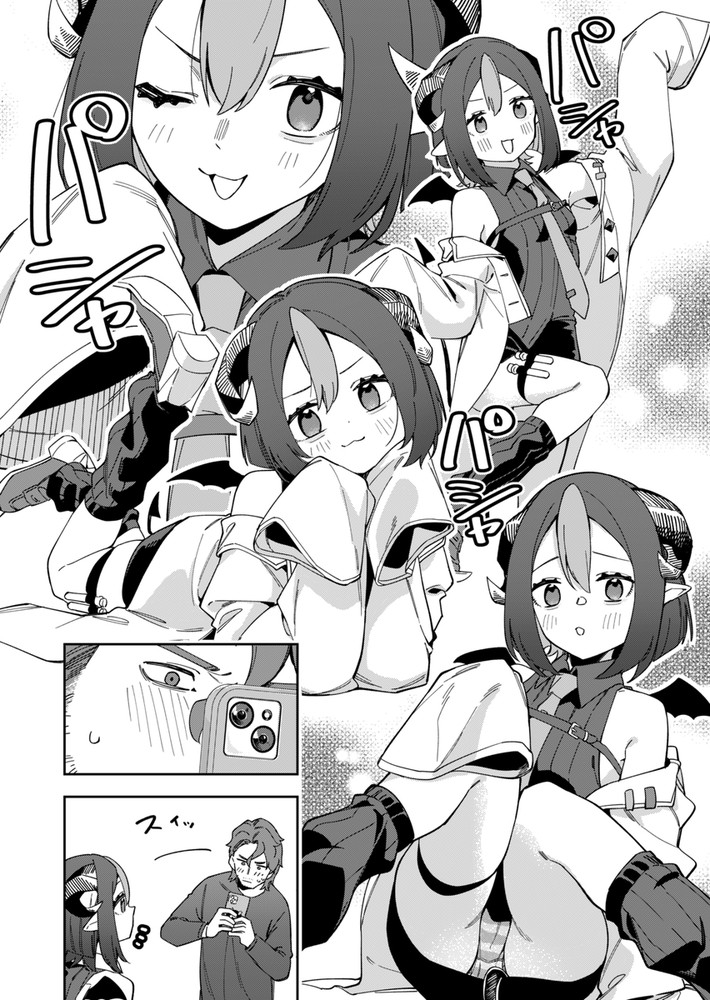 無料エロ漫画 【イケオジエロ漫画】ちょっと真面目過ぎるイケオジに助けられたJD配信者はイケオジとお礼にセックスするｗ【隣人は有名配信者7人目／シンセカイセット】 FANZA