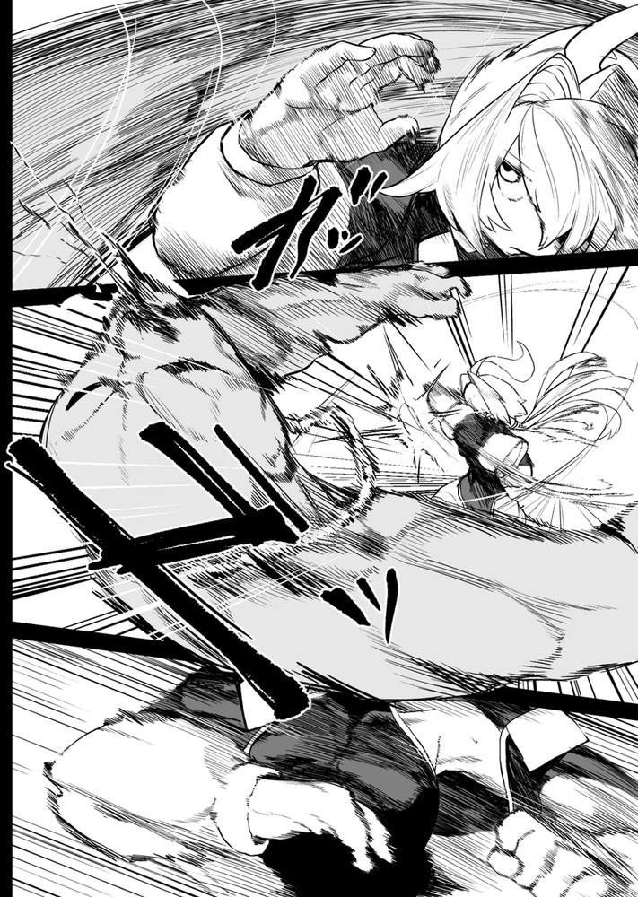 無料エロ漫画 【レイプエロ漫画】正義の格闘娘は強力な敵の前になすすべも無くレイプされメスオチ【散華 〜最強格闘娘 メス堕ちレイプ〜／Atelier Neo-Axis】 FANZA