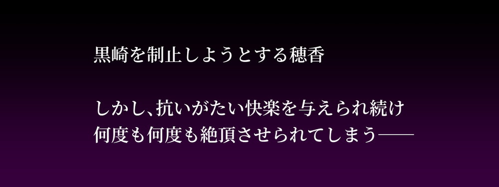 無料エロ漫画 【TLエロ漫画】出張ホストにマッサージされてトロトロにされてしまった巨乳妻はホストのテクに堕とされる【出張ホストに寝取られた妻／キツネ暴走族】 FANZA