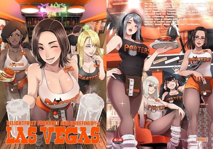 無料エロ漫画 【乱交エロ漫画】HOOTERSがラスベガス上陸！？売上をV字回復するためにエロいお姉さんたちがVIPルームで店内大乱交ｗｗｗ【DELIGHTFULLY FUCKABLE AND UNREFINED in LAS VEGAS／EROQUIS！】 FANZA